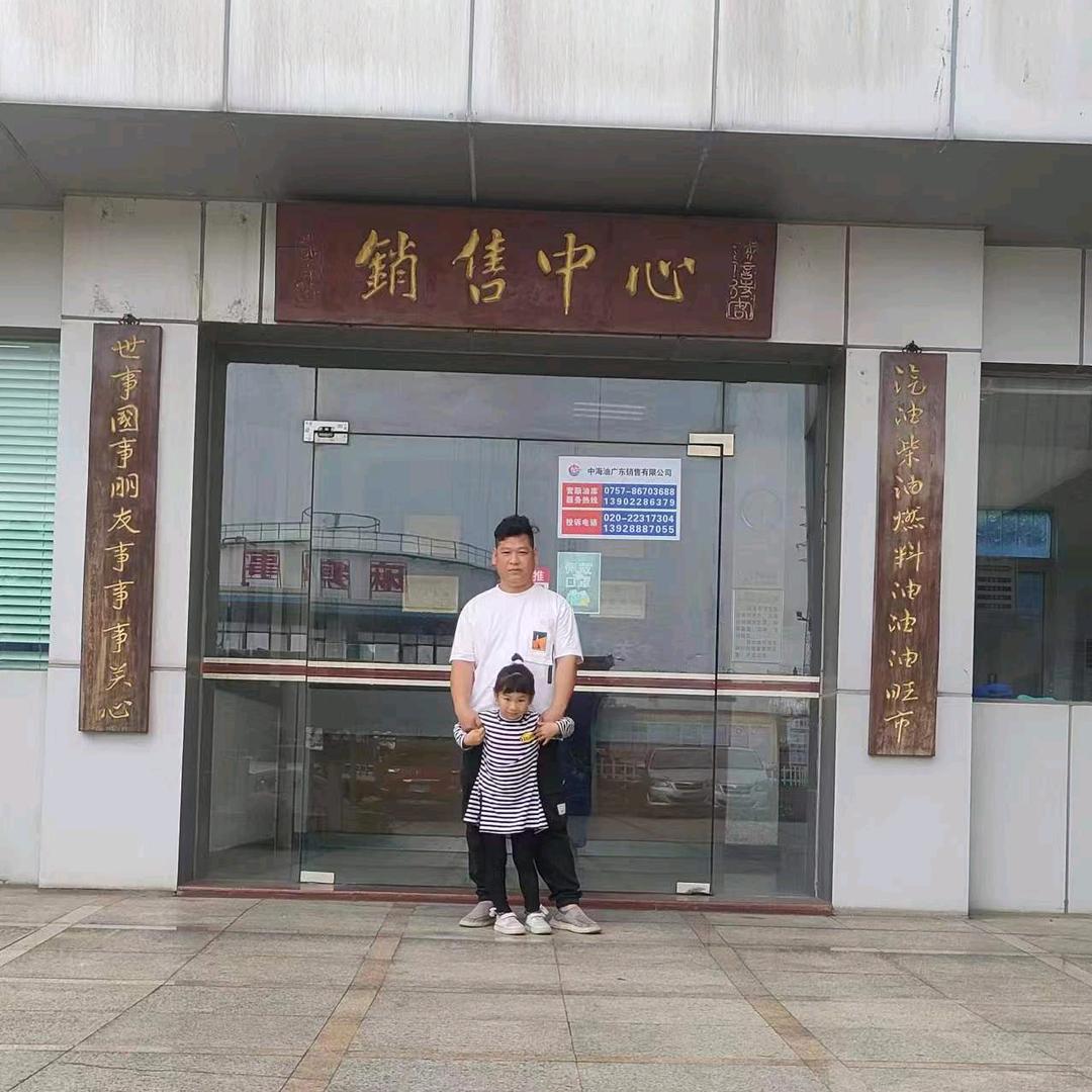 强航。流动加油站