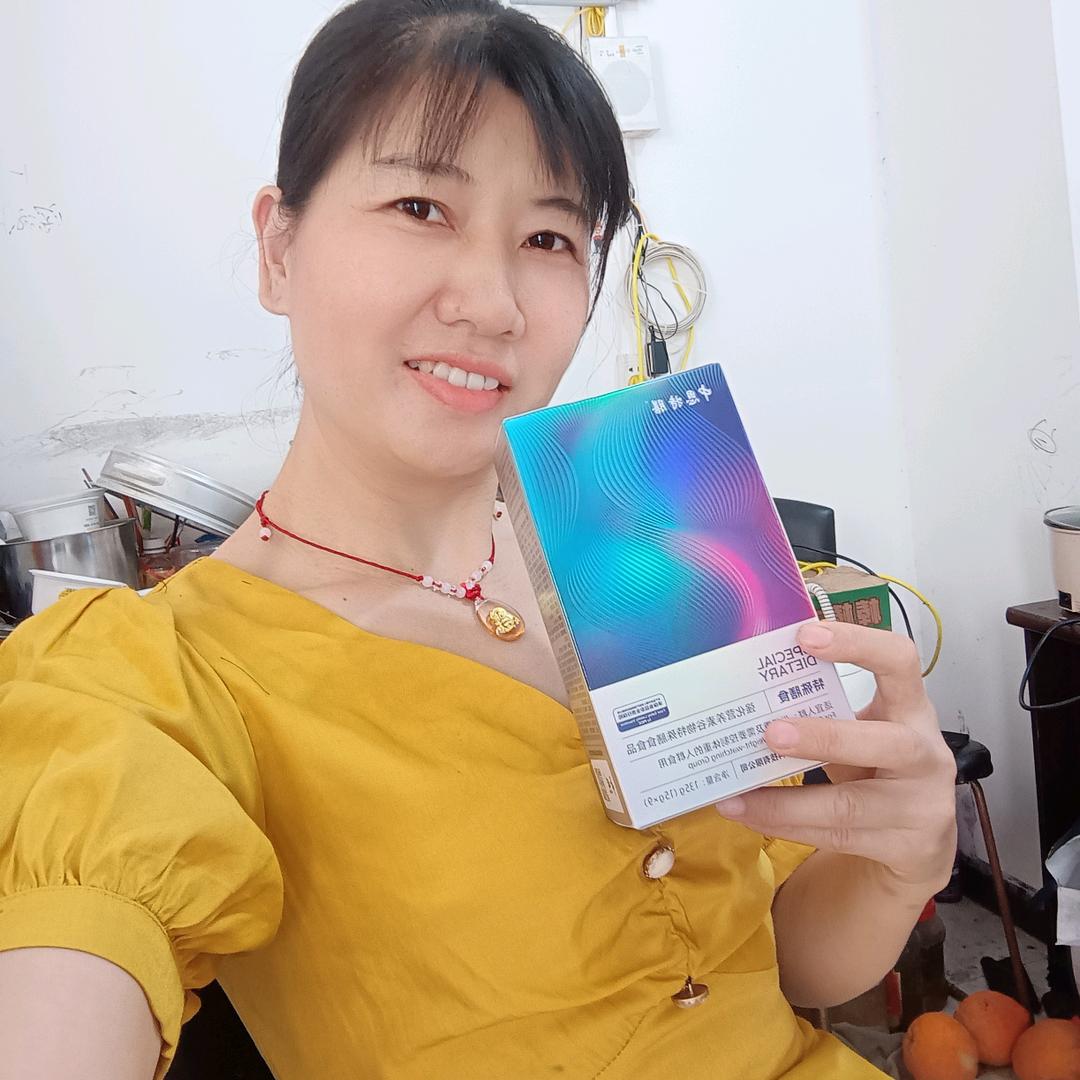 w23m30花姐