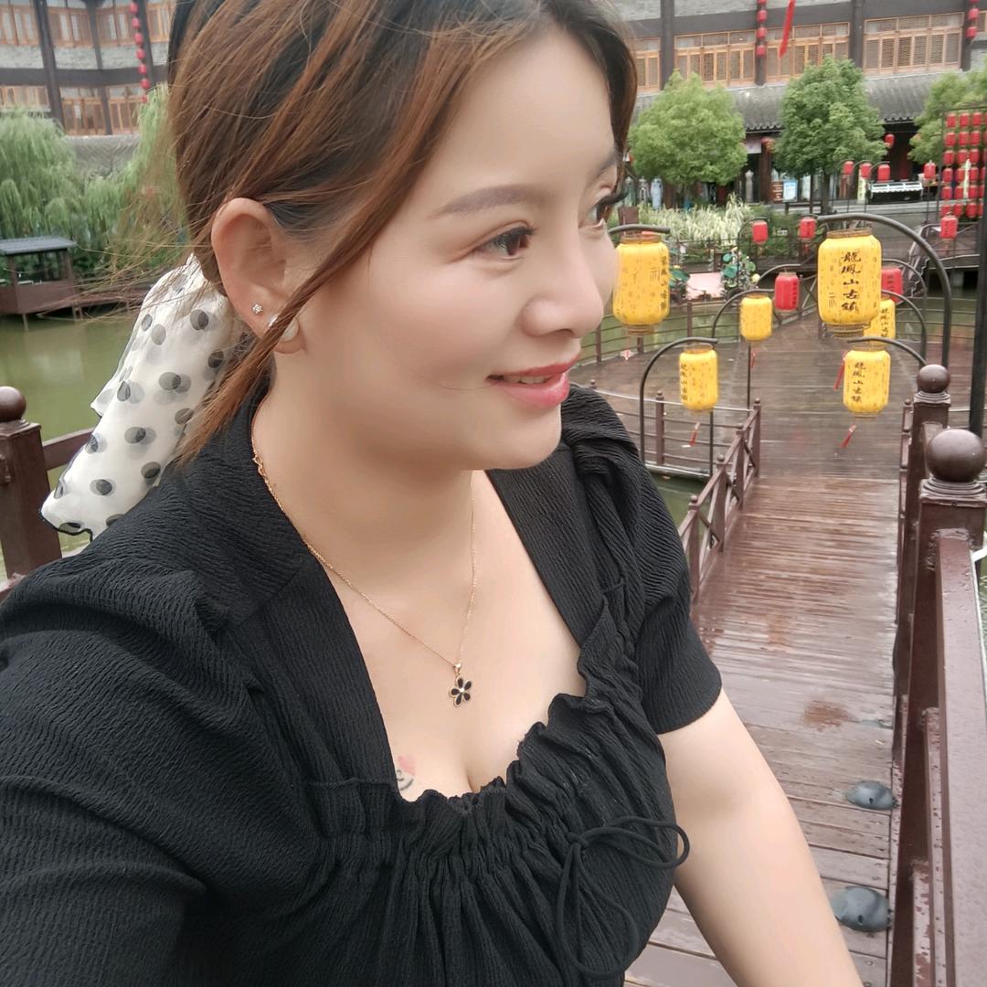 颜如初