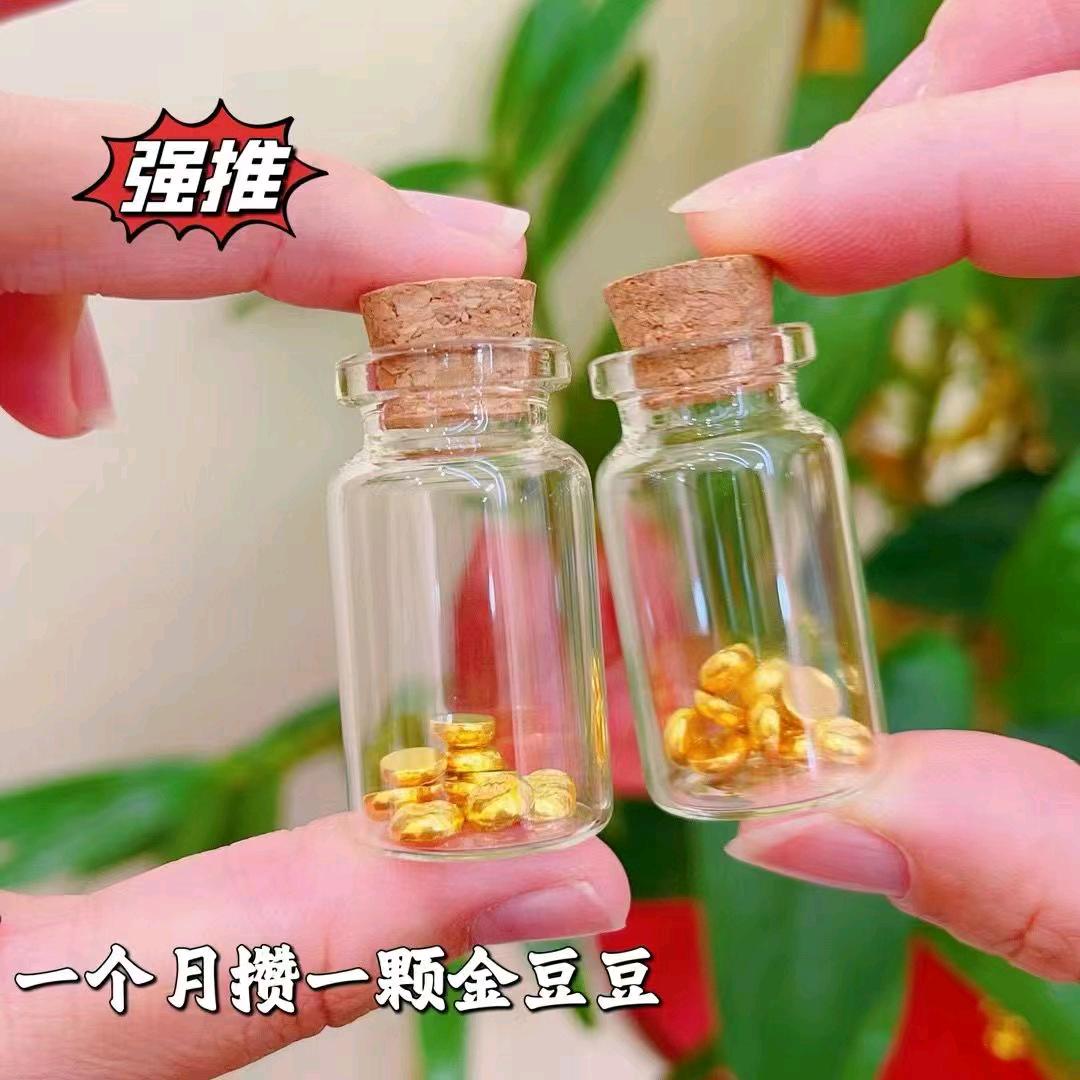 水贝珠宝姚姐
