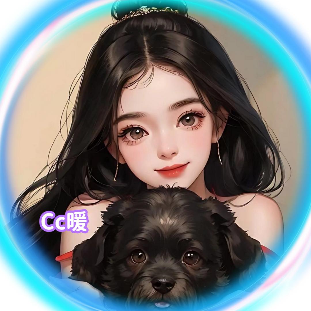 🐼μ念•安暖℡