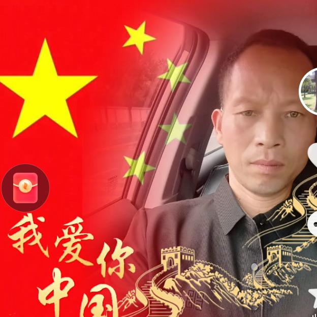 陕西辉哥：（开播时间不定）