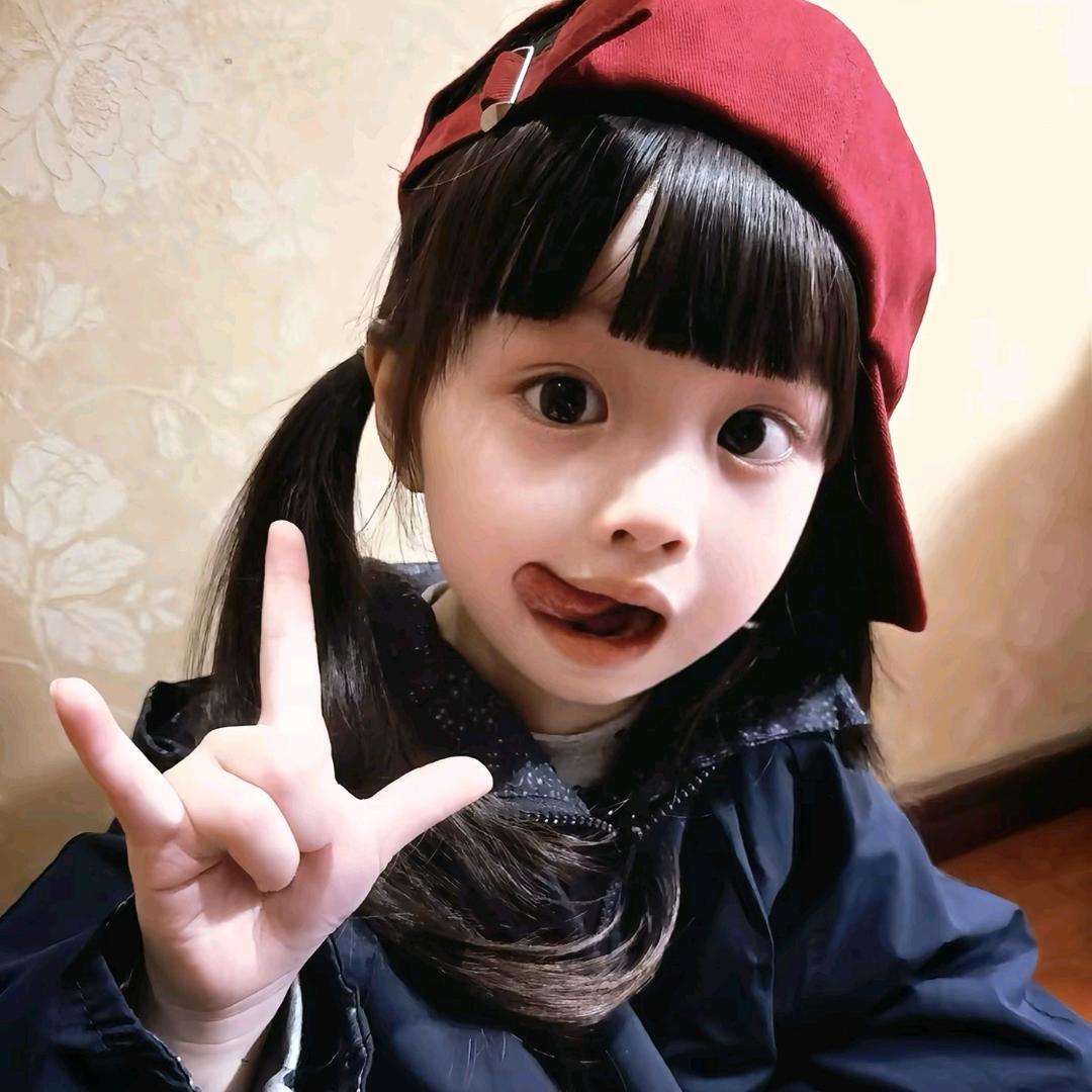 颜七