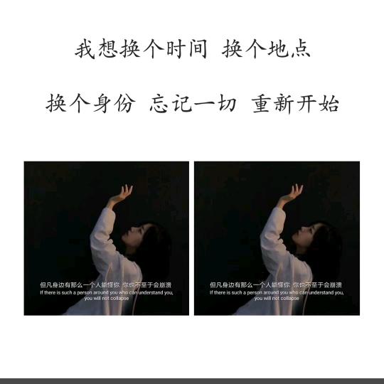 @十有八九