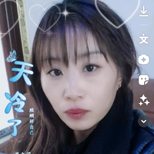 美姐