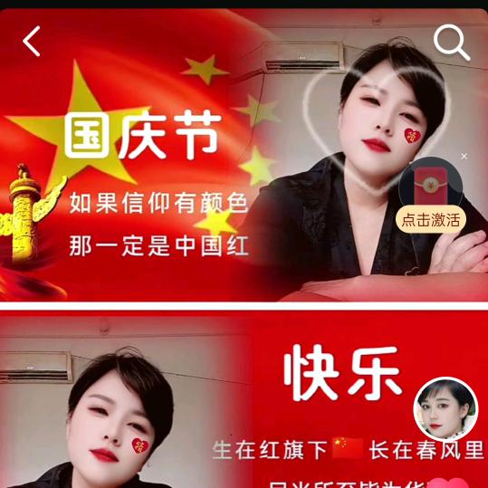 🎒👠玲👠(进橱窗看看)