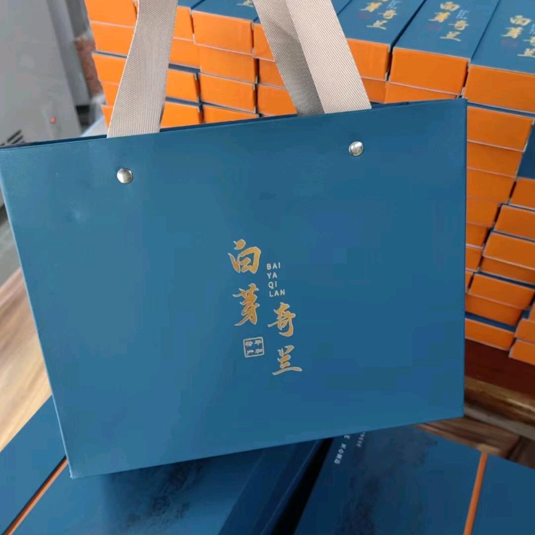 麦茶小林（白牙奇兰茶批发）