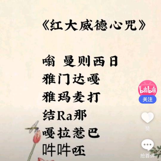 曾几何时