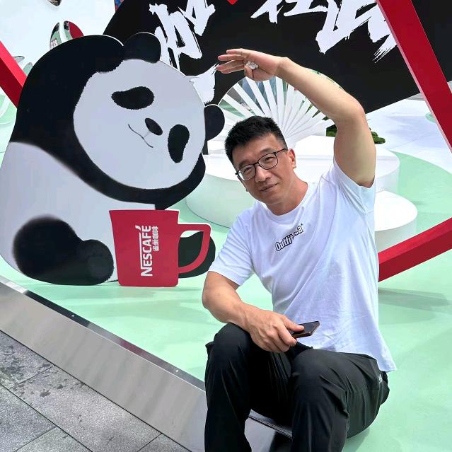 三斤四两五花肉