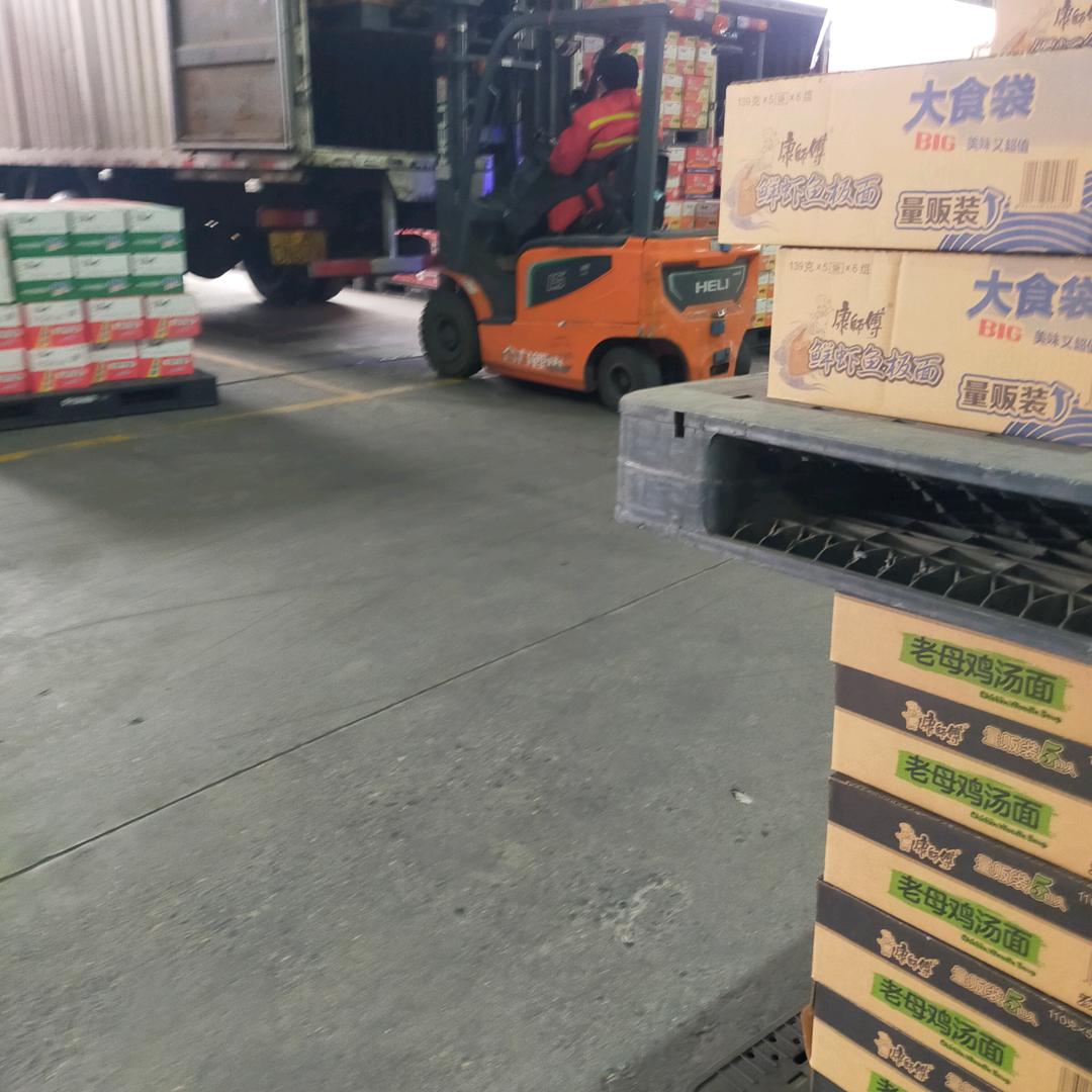 沈阳厂区直招装卸三百左右