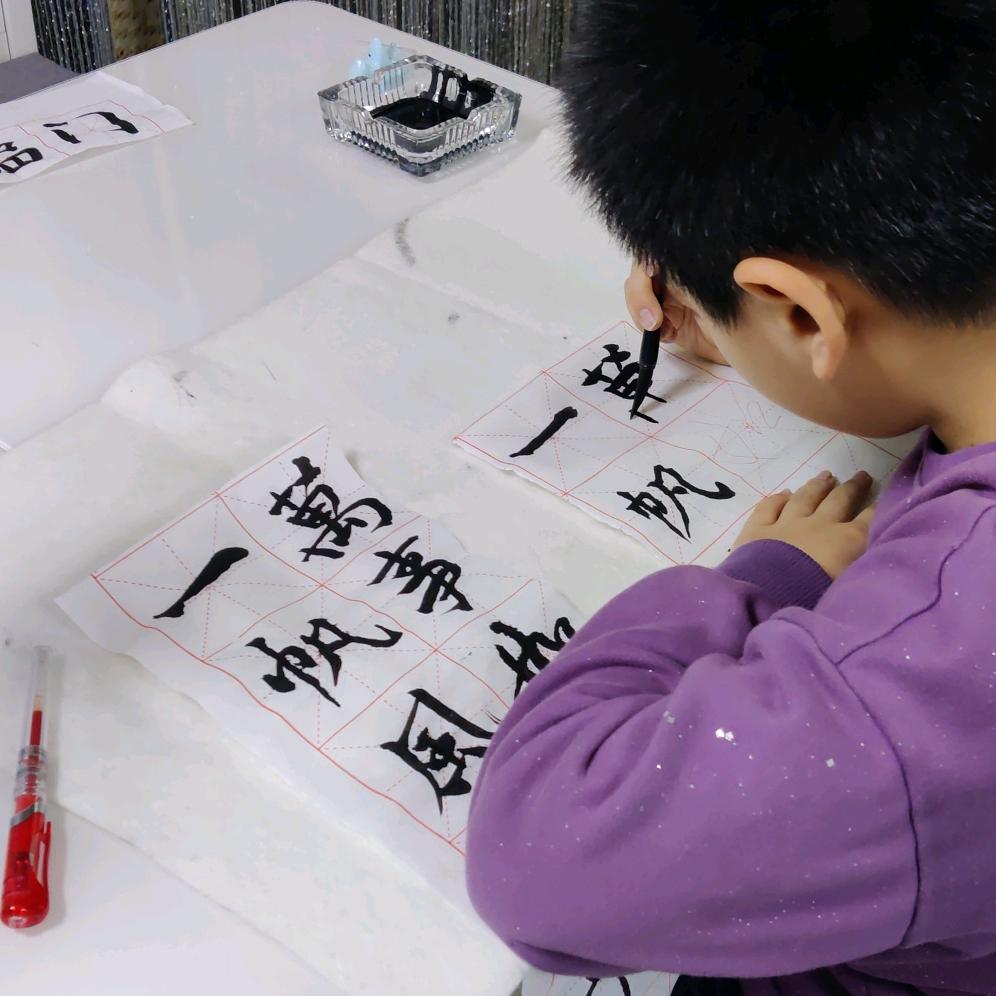 爱家爱国爱生活