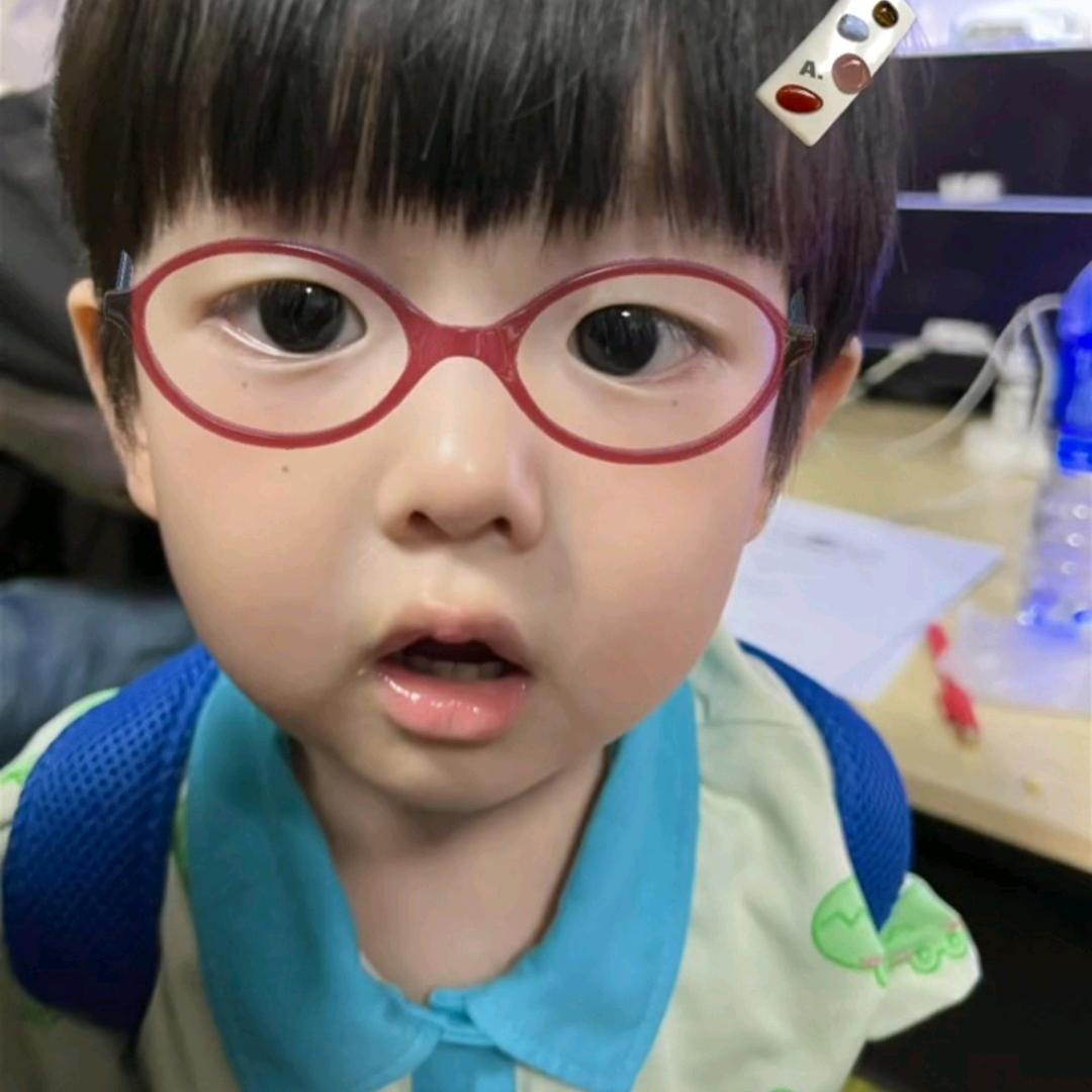 yY