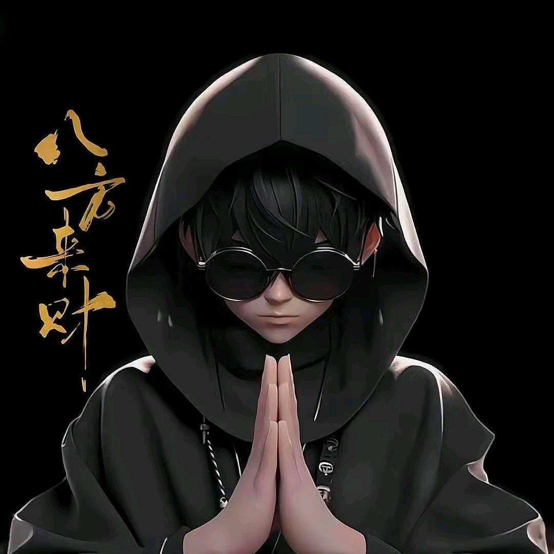 山清水秀