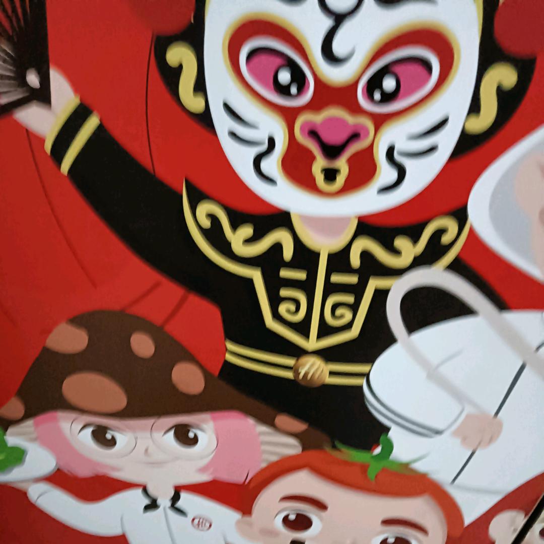删除昨天🌹🌹🌹