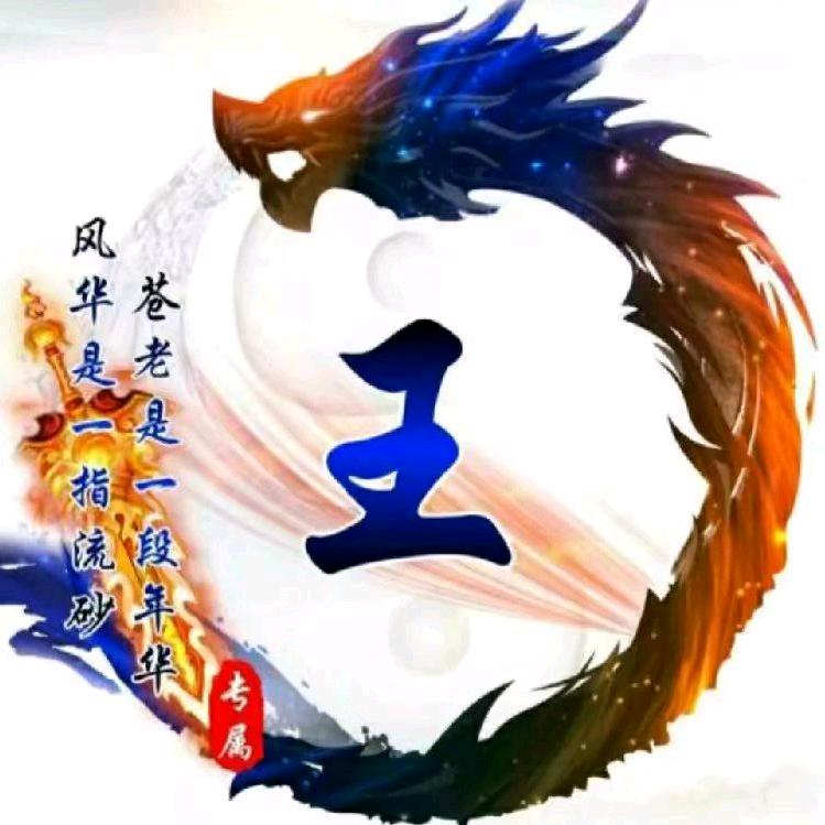 闲书凊茶