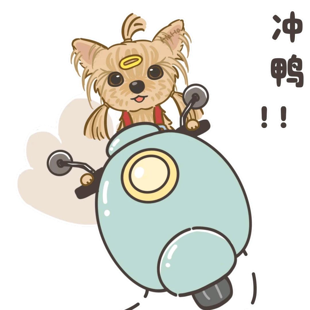 用户 53782917937463