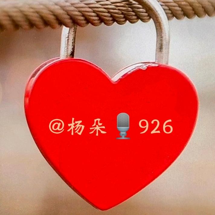 伪装926