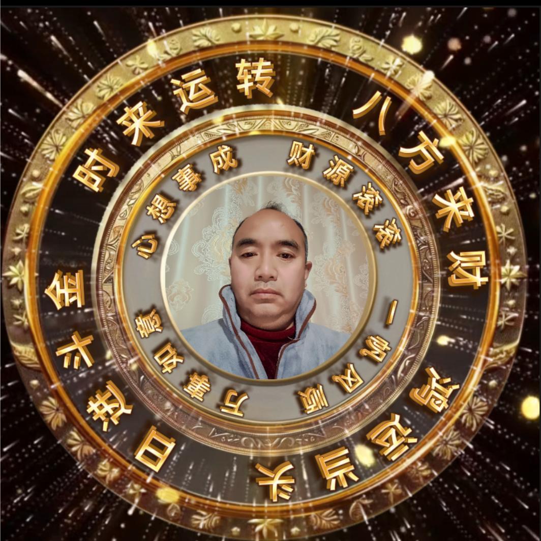扬🤷帆👩‍❤️‍👨起🧞‍♂️航