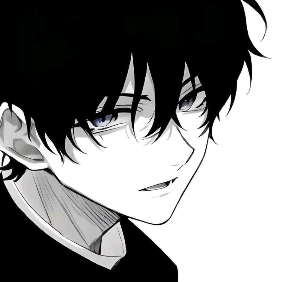 烬