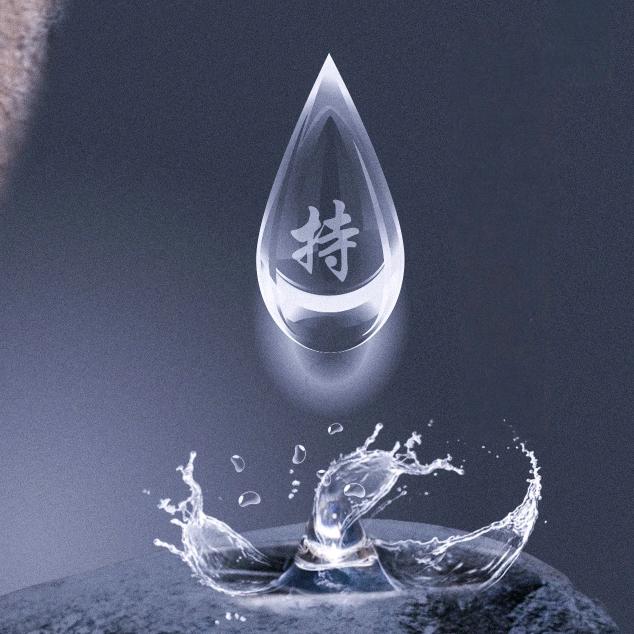 🔺音🔻帝🔺
