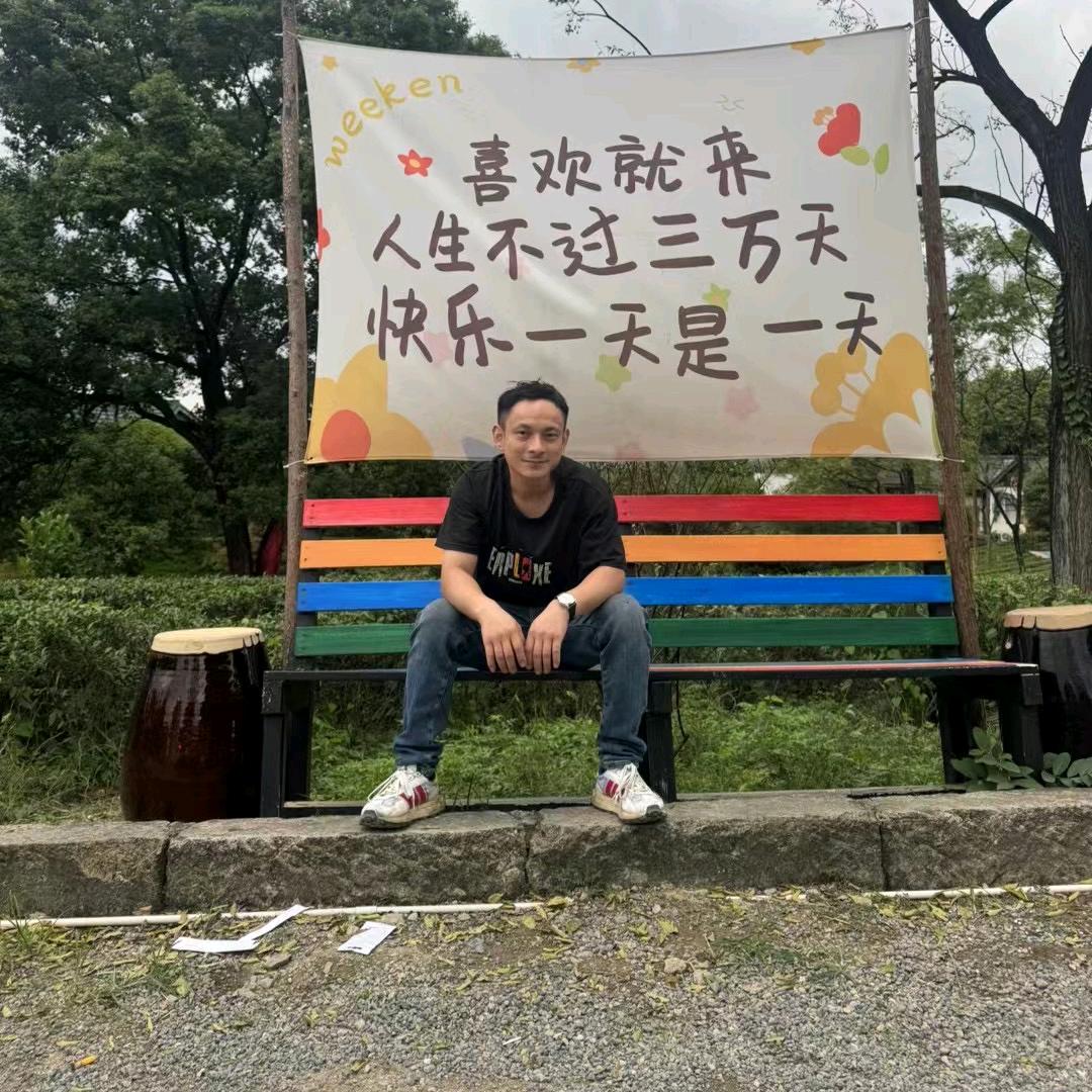 小云模具