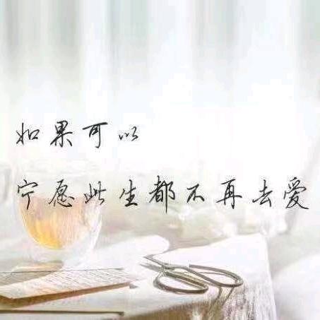 抖鑫百货