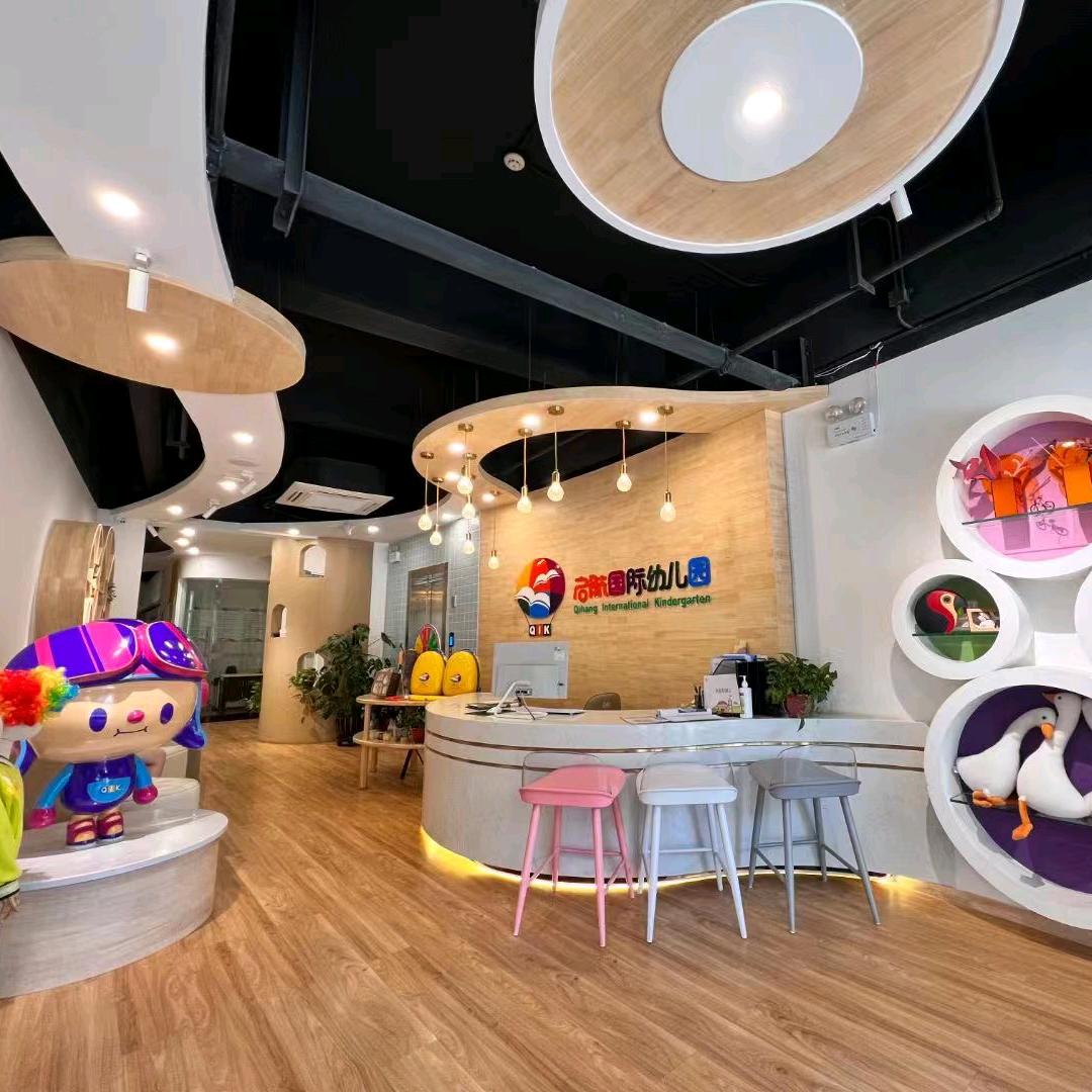 太原市启航金阳幼儿园