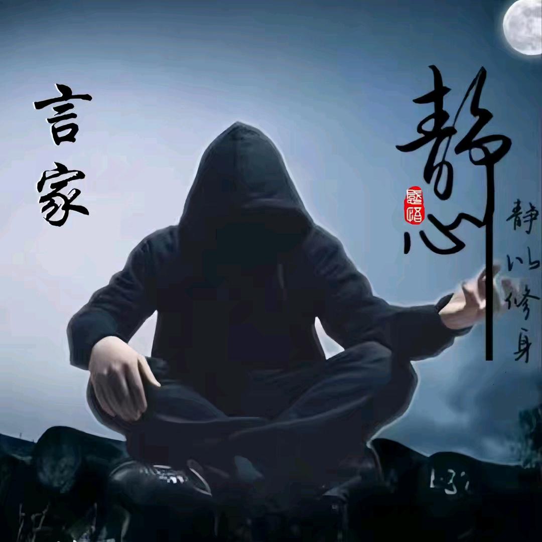 爱你＜丽>如初松
