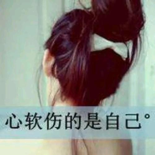 ℋღ᭄笑着~退场᭄💞࿐