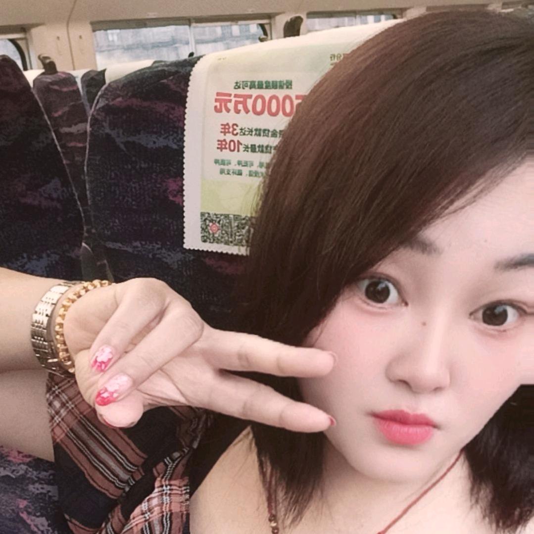 美丽的笨女人