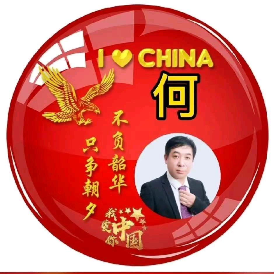 晓彬文化