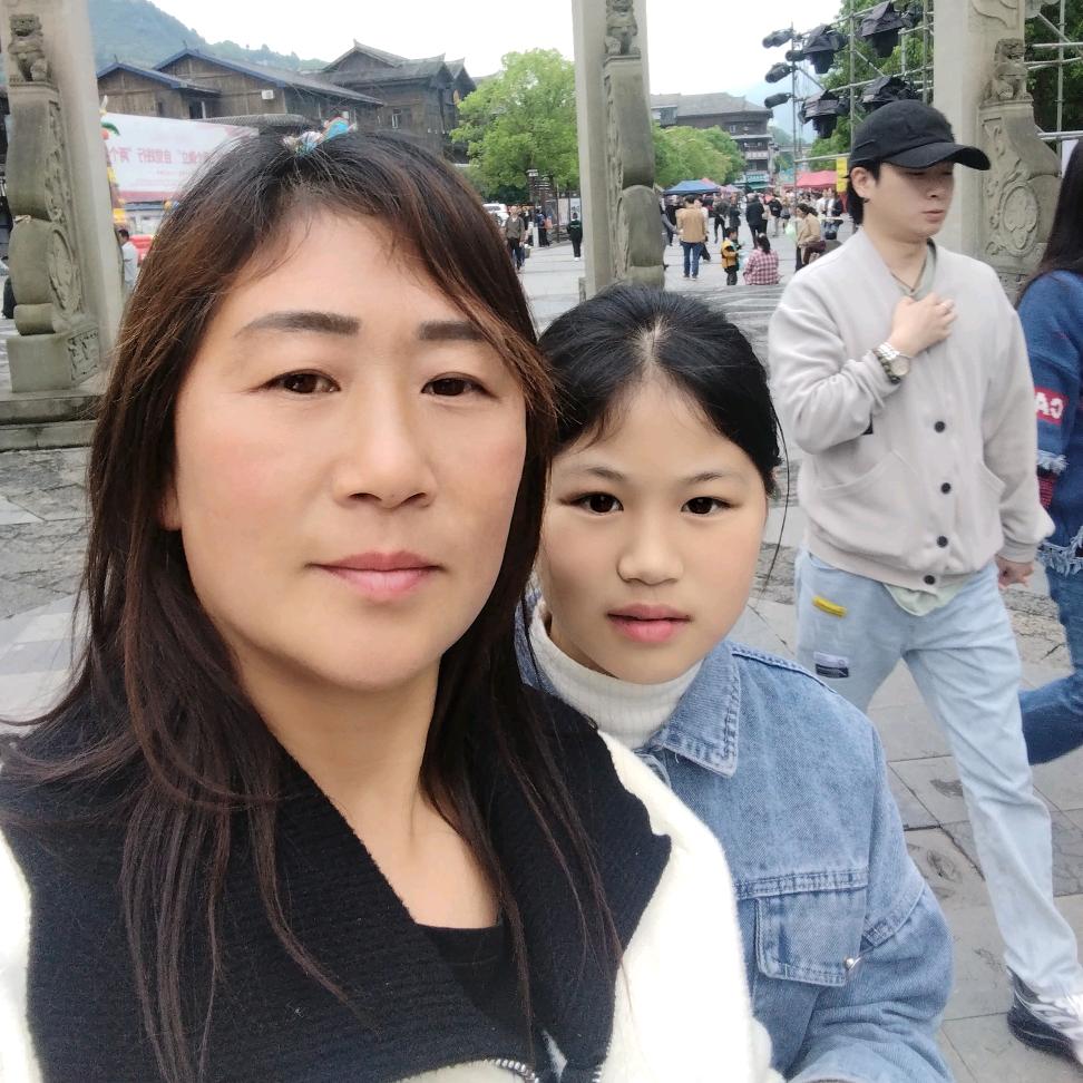 心想事成。