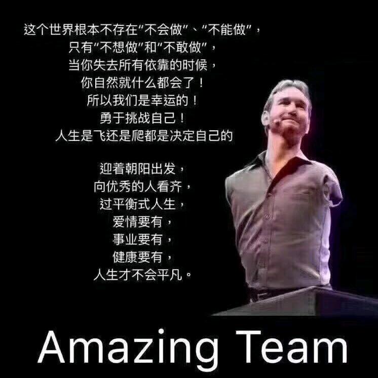 天水卖汽车的老王