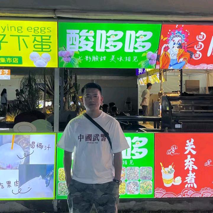 🇨🇳董