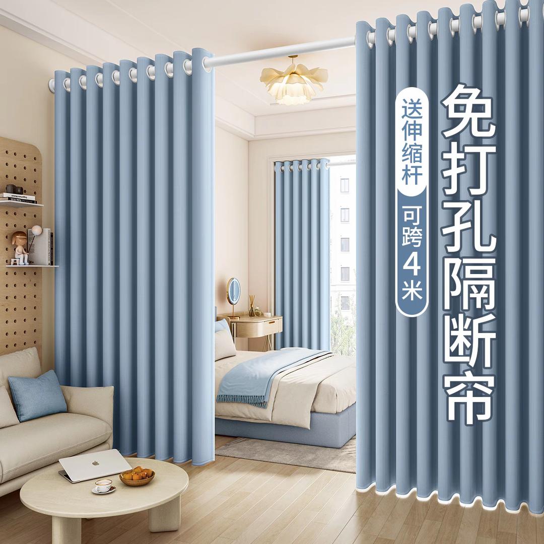 王姐纺织工厂店