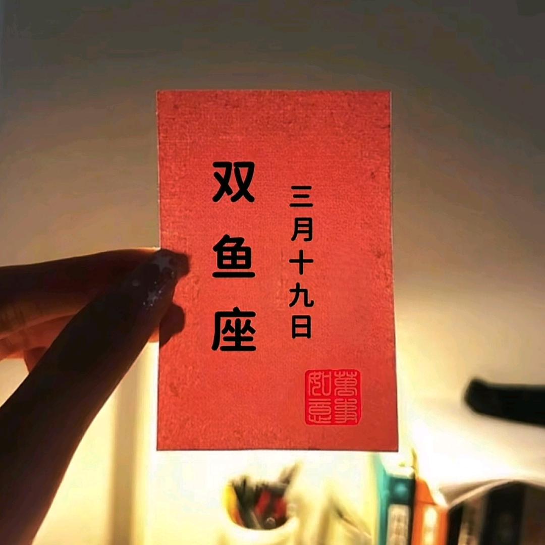 A__J