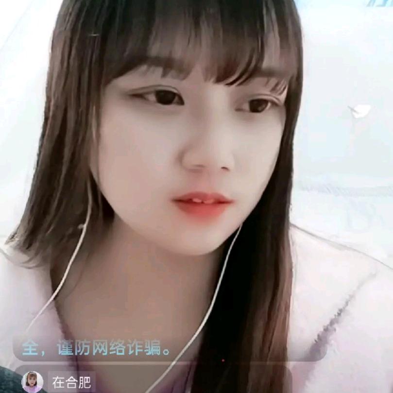 林多梅