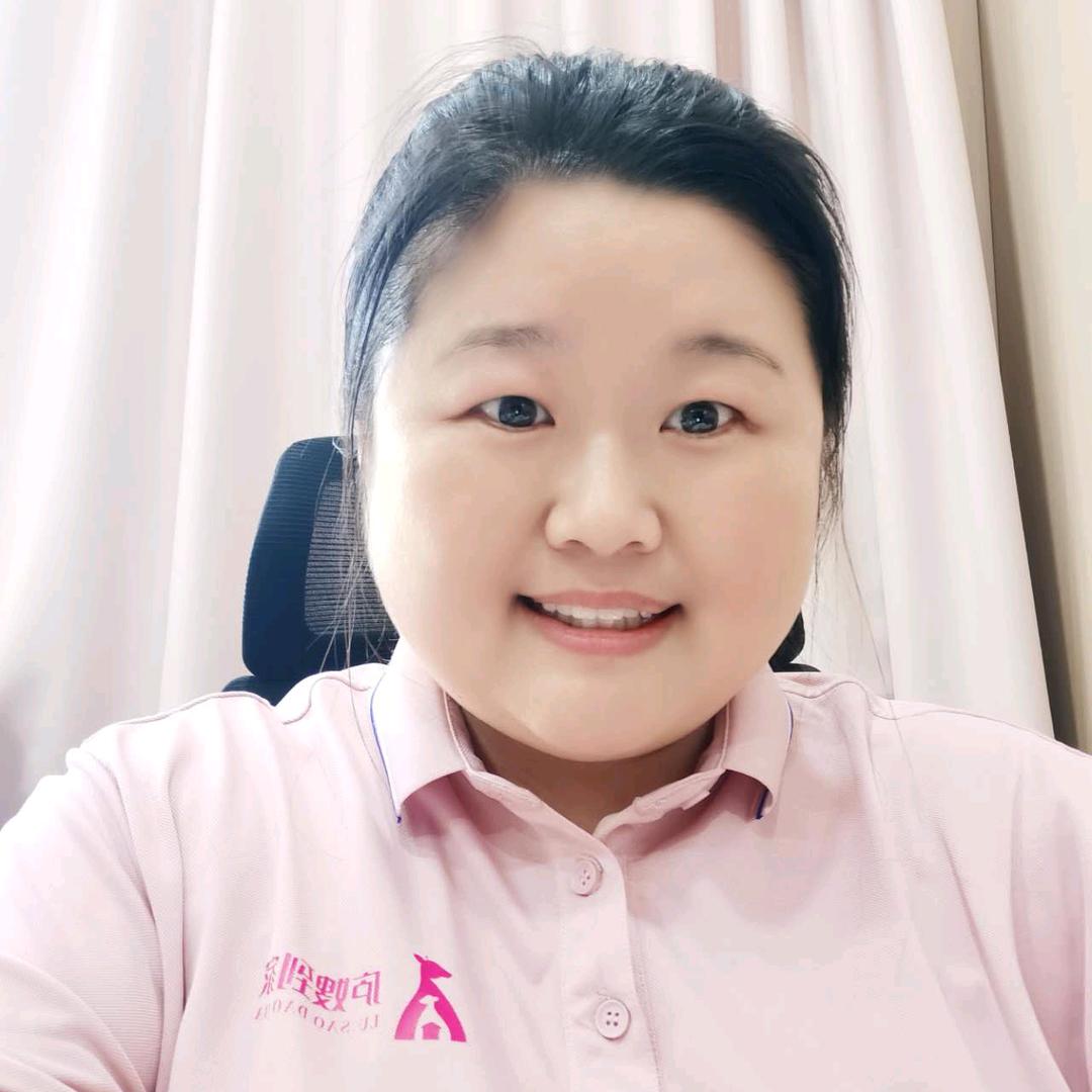 小高说家政