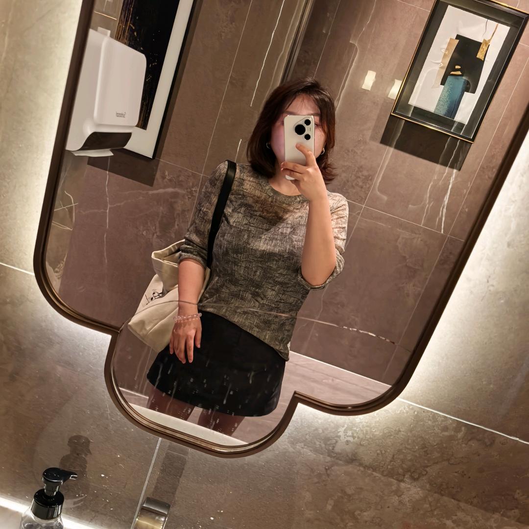 Yatian Li
