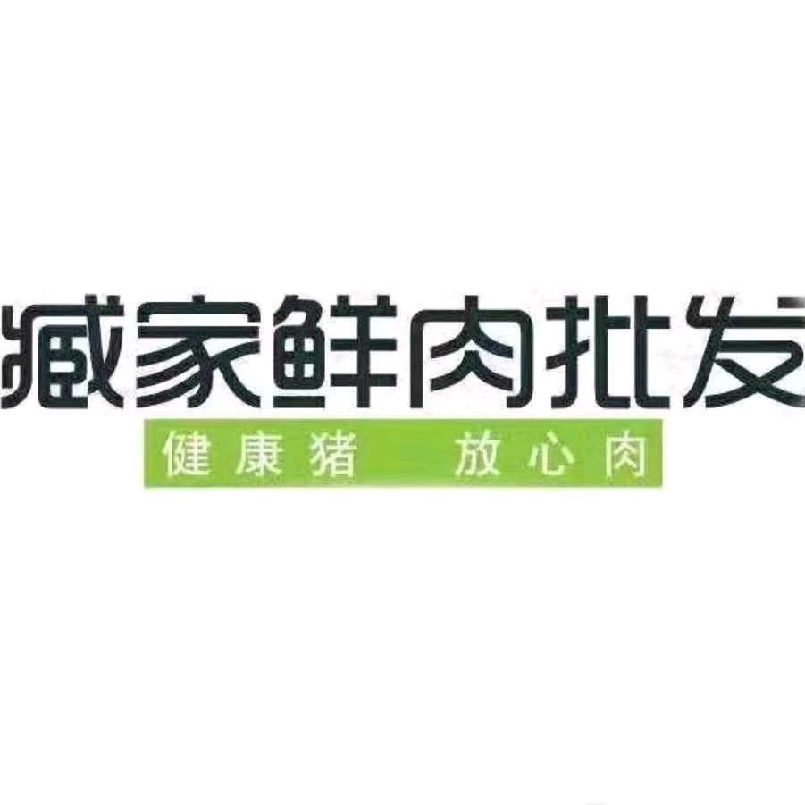 一个很OK的男人