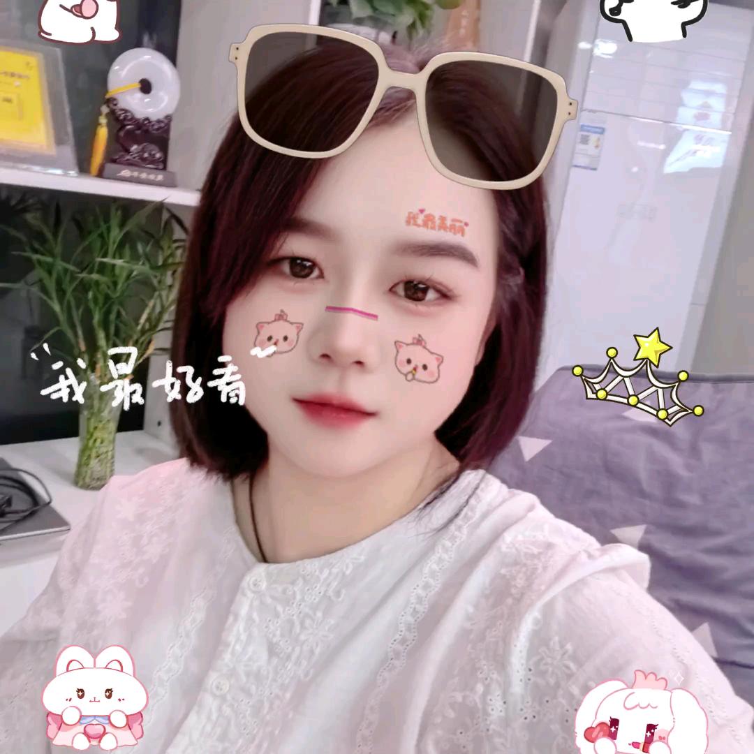 稻曹人
