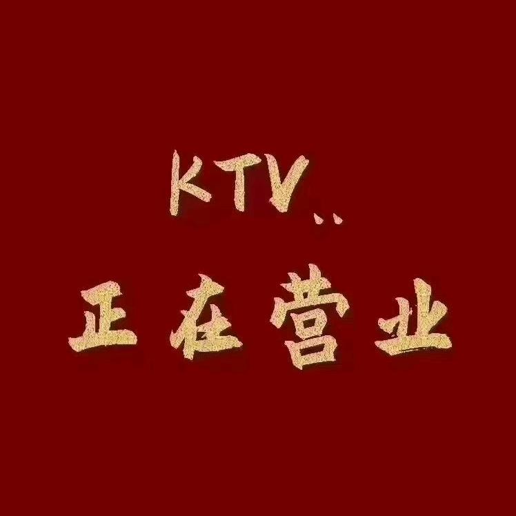 骉懺