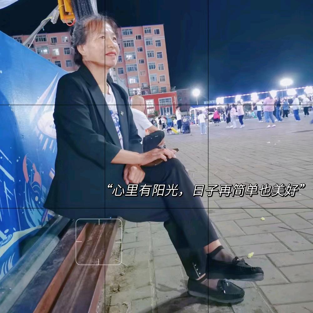 一世繁华