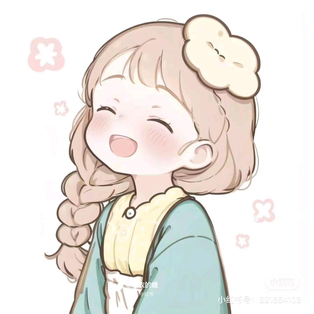明媚