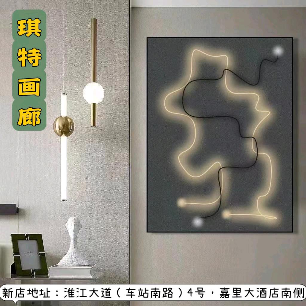 尖晶科技/琪特画廊