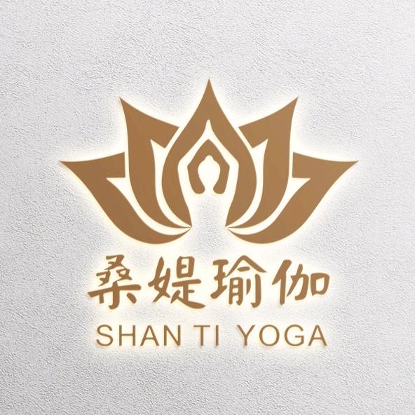桑媞瑜伽·普拉提(杏林店)官方号
