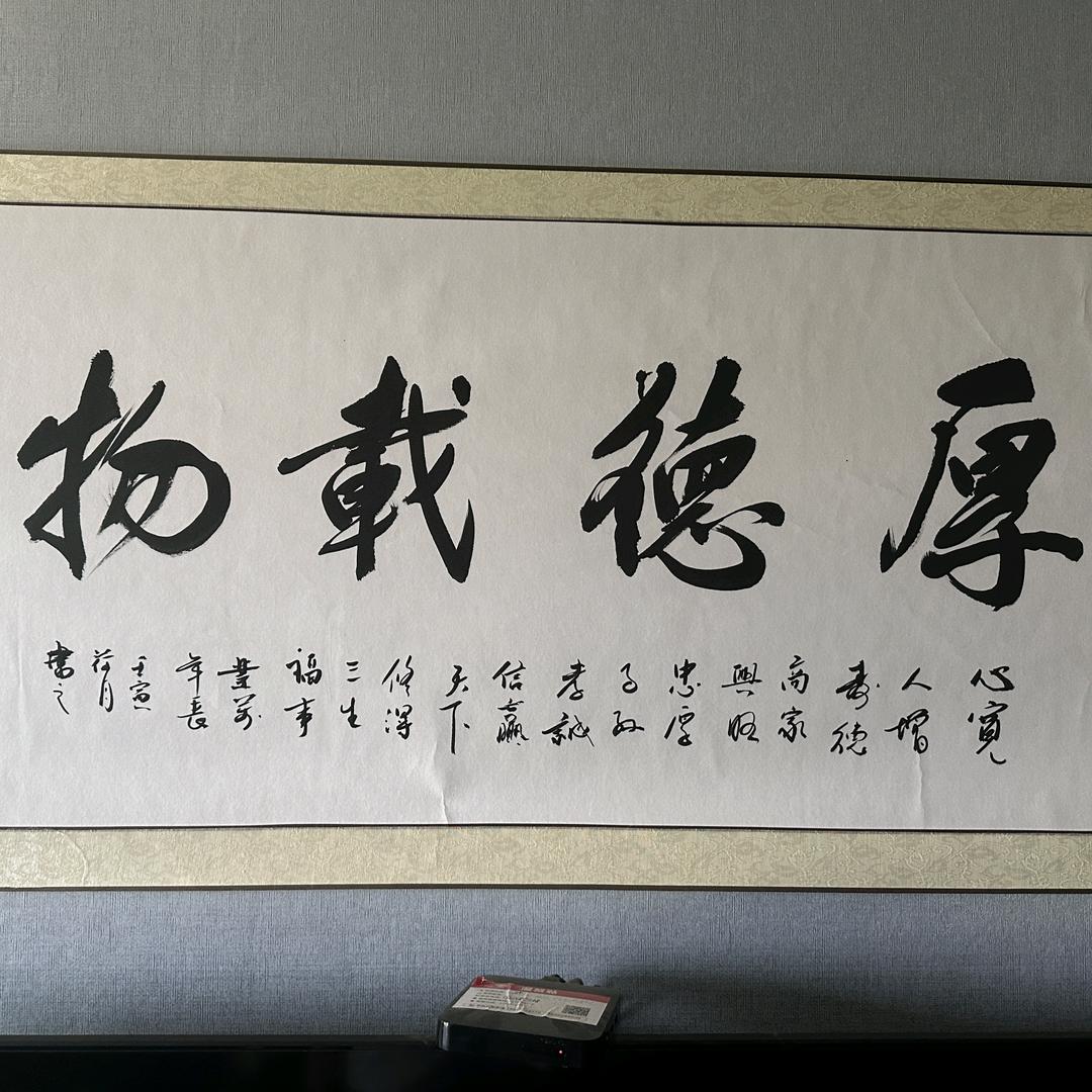 静心💕💕