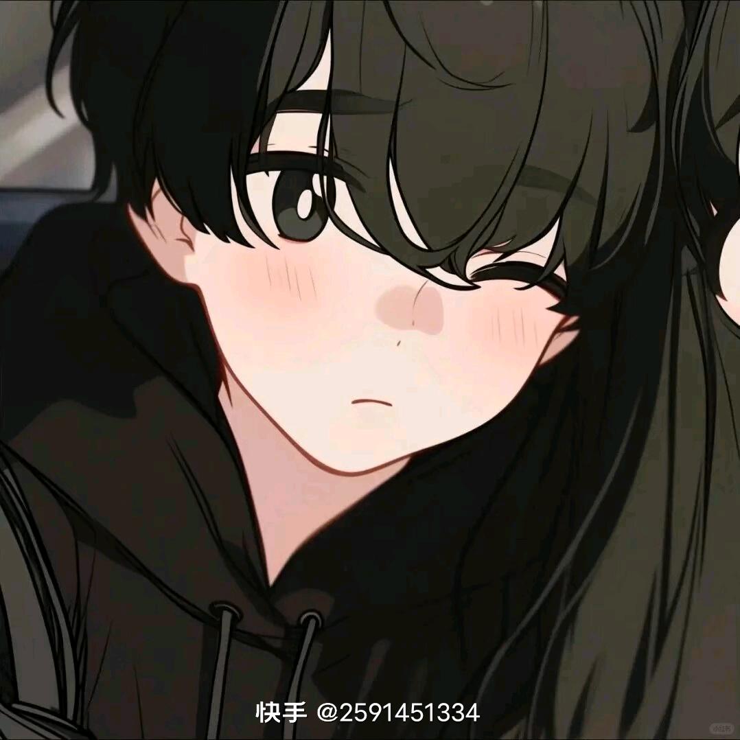 ღ᭄释怀ঞৣঁপ᭄᪲