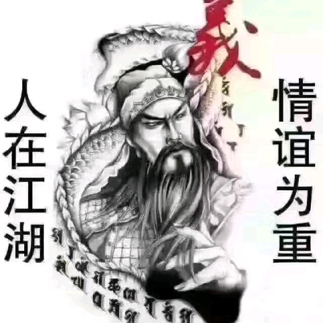 小驰