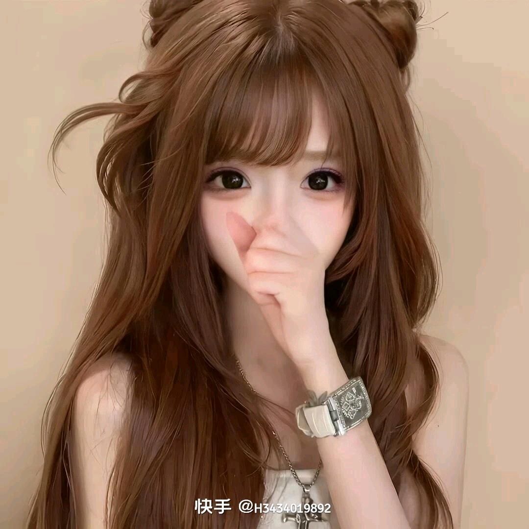 ᯤʸᵒᵘ